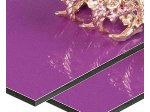 0.08mm PVDF Alüminyum Kompozit Panel Plastik Pano Dış Mekan 1000mm A2 FR